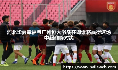 贝斯特官方网站